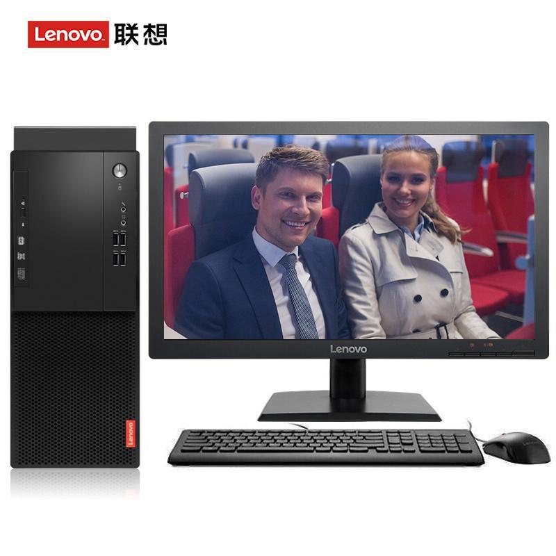 处女导航在线干联想（Lenovo）启天M415 台式电脑 I5-7500 8G 1T 21.5寸显示器 DVD刻录 WIN7 硬盘隔离...